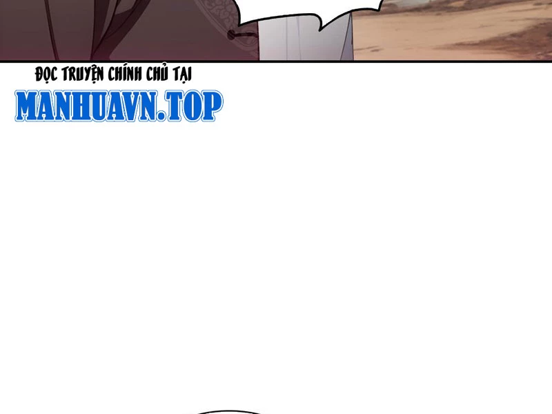 Tà Thần Giáng Thế: Ta Có Một Tòa Đại Hung Ngục Chapter 77 - Trang 2