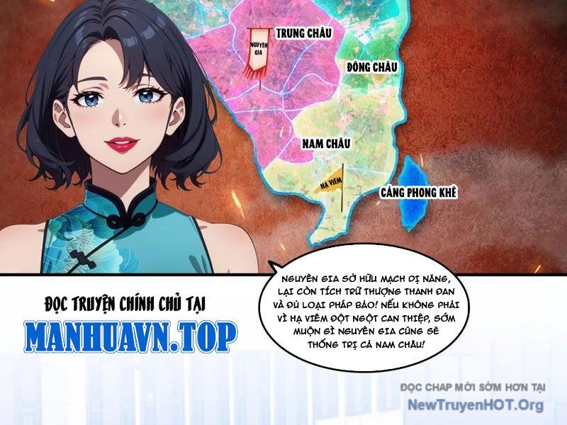 Tà Thần Giáng Thế: Ta Có Một Tòa Đại Hung Ngục Chapter 78 - Trang 2