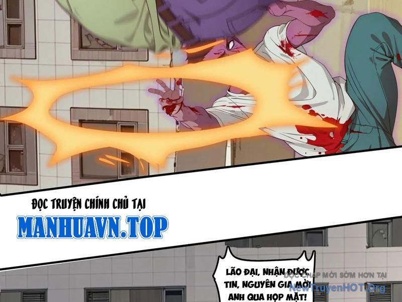 Tà Thần Giáng Thế: Ta Có Một Tòa Đại Hung Ngục Chapter 78 - Trang 2
