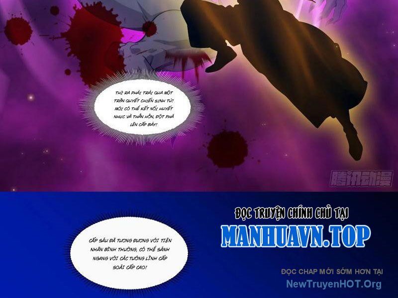 Tà Thần Giáng Thế: Ta Có Một Tòa Đại Hung Ngục Chapter 79 - Trang 2