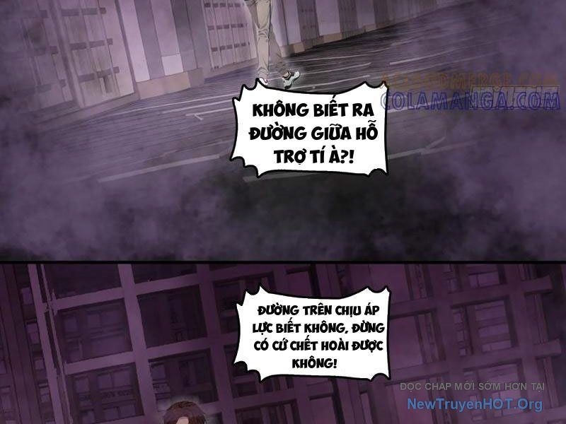 Tà Thần Giáng Thế: Ta Có Một Tòa Đại Hung Ngục Chapter 79 - Trang 2