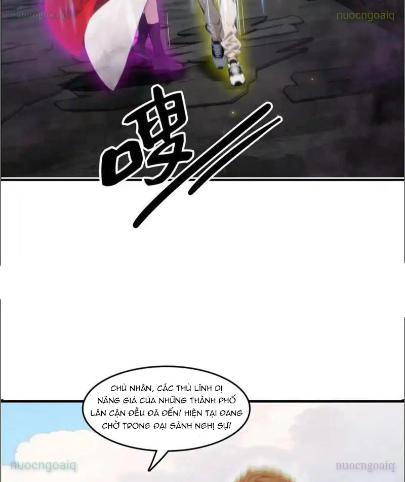 Tà Thần Giáng Thế: Ta Có Một Tòa Đại Hung Ngục Chapter 80 - Trang 2