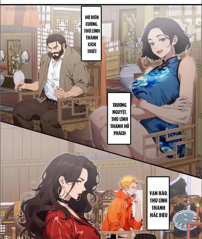 Tà Thần Giáng Thế: Ta Có Một Tòa Đại Hung Ngục Chapter 80 - Trang 2