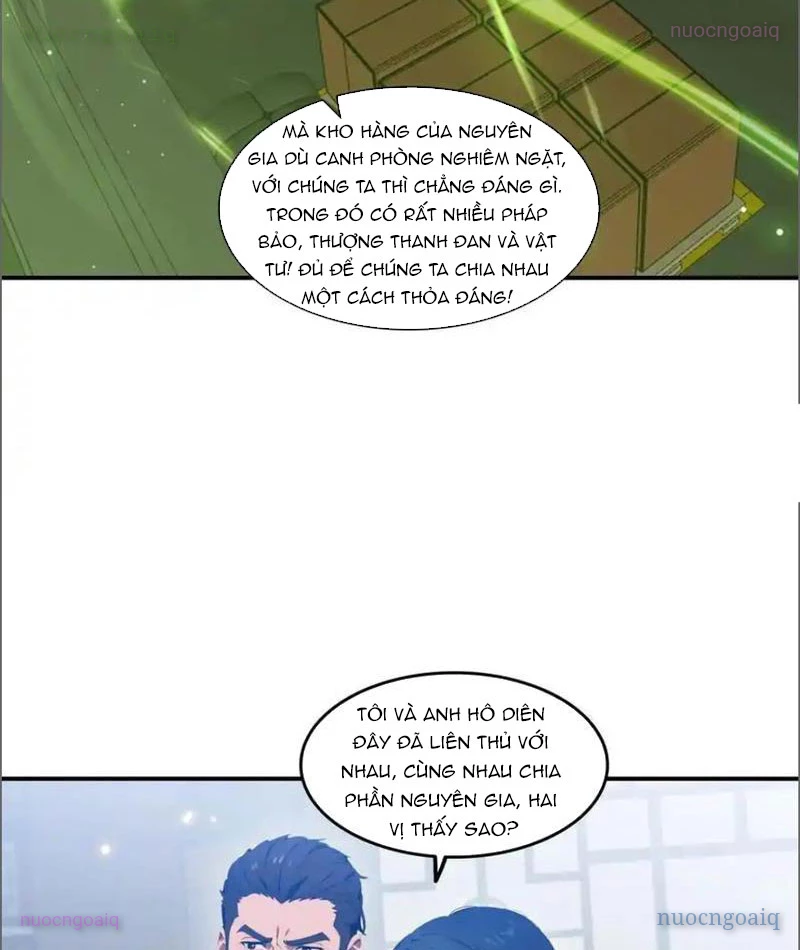 Tà Thần Giáng Thế: Ta Có Một Tòa Đại Hung Ngục Chapter 80 - Trang 2