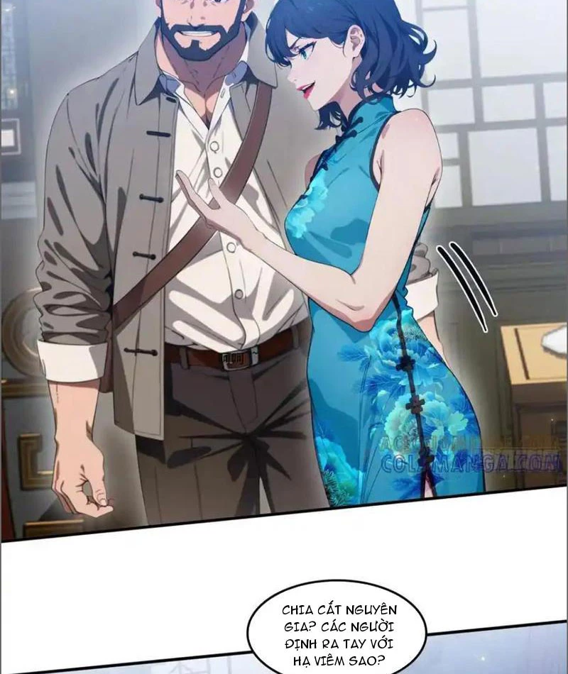 Tà Thần Giáng Thế: Ta Có Một Tòa Đại Hung Ngục Chapter 80 - Trang 2