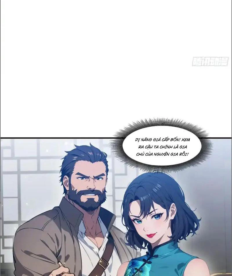 Tà Thần Giáng Thế: Ta Có Một Tòa Đại Hung Ngục Chapter 80 - Trang 2