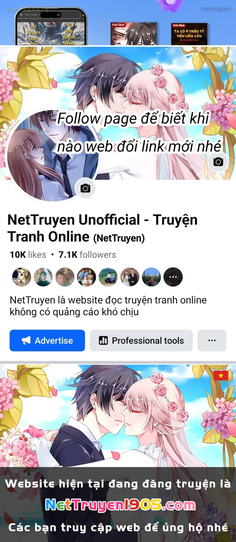 Tà Thần Giáng Thế: Ta Có Một Tòa Đại Hung Ngục Chapter 80 - Trang 2