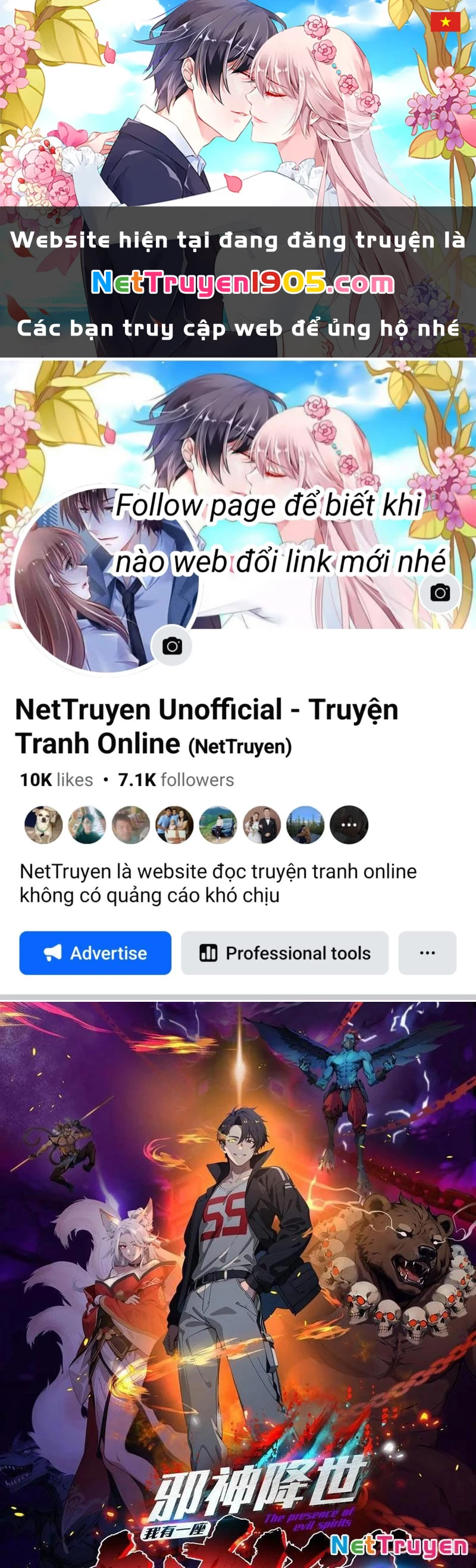 Tà Thần Giáng Thế: Ta Có Một Tòa Đại Hung Ngục Chapter 81 - Trang 2