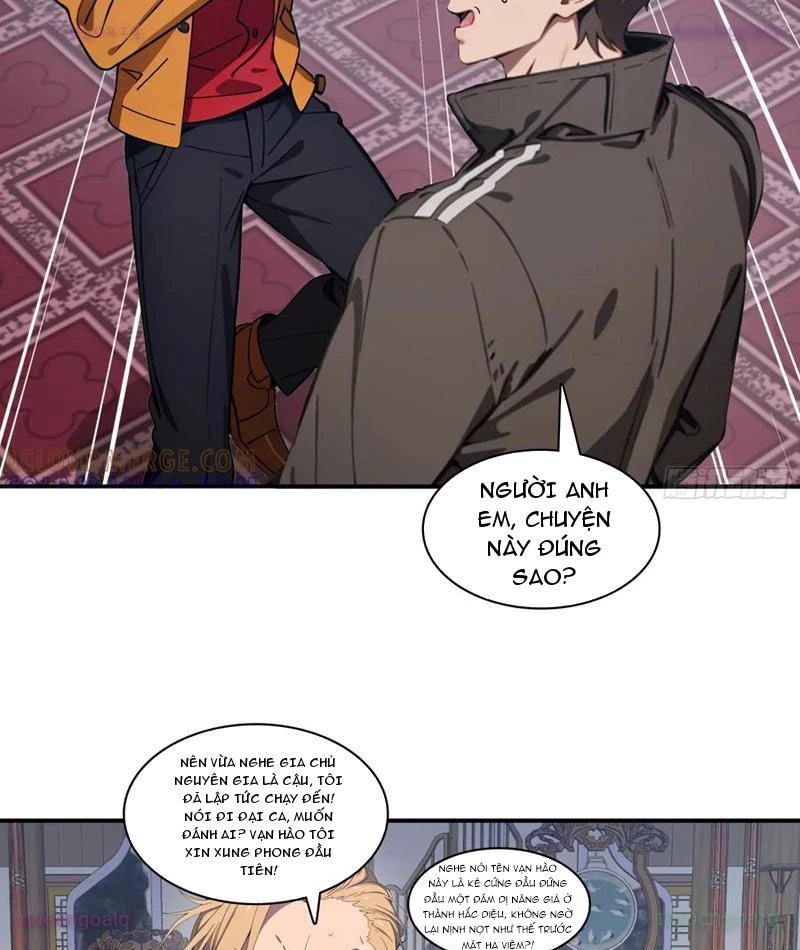 Tà Thần Giáng Thế: Ta Có Một Tòa Đại Hung Ngục Chapter 81 - Trang 2