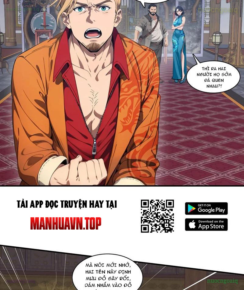Tà Thần Giáng Thế: Ta Có Một Tòa Đại Hung Ngục Chapter 81 - Trang 2