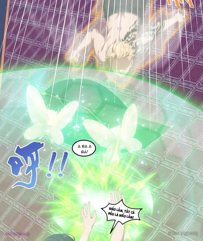 Tà Thần Giáng Thế: Ta Có Một Tòa Đại Hung Ngục Chapter 81 - Trang 2