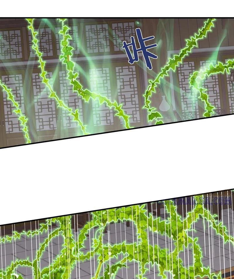 Tà Thần Giáng Thế: Ta Có Một Tòa Đại Hung Ngục Chapter 81 - Trang 2
