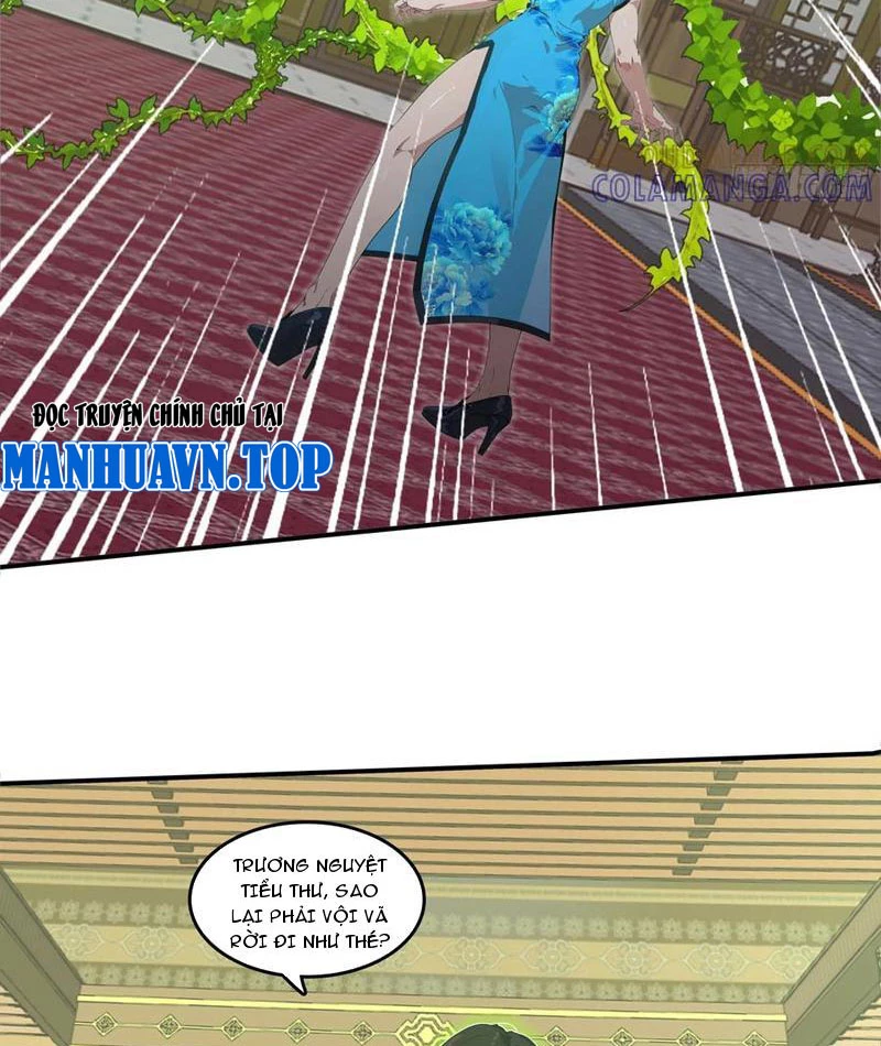 Tà Thần Giáng Thế: Ta Có Một Tòa Đại Hung Ngục Chapter 81 - Trang 2