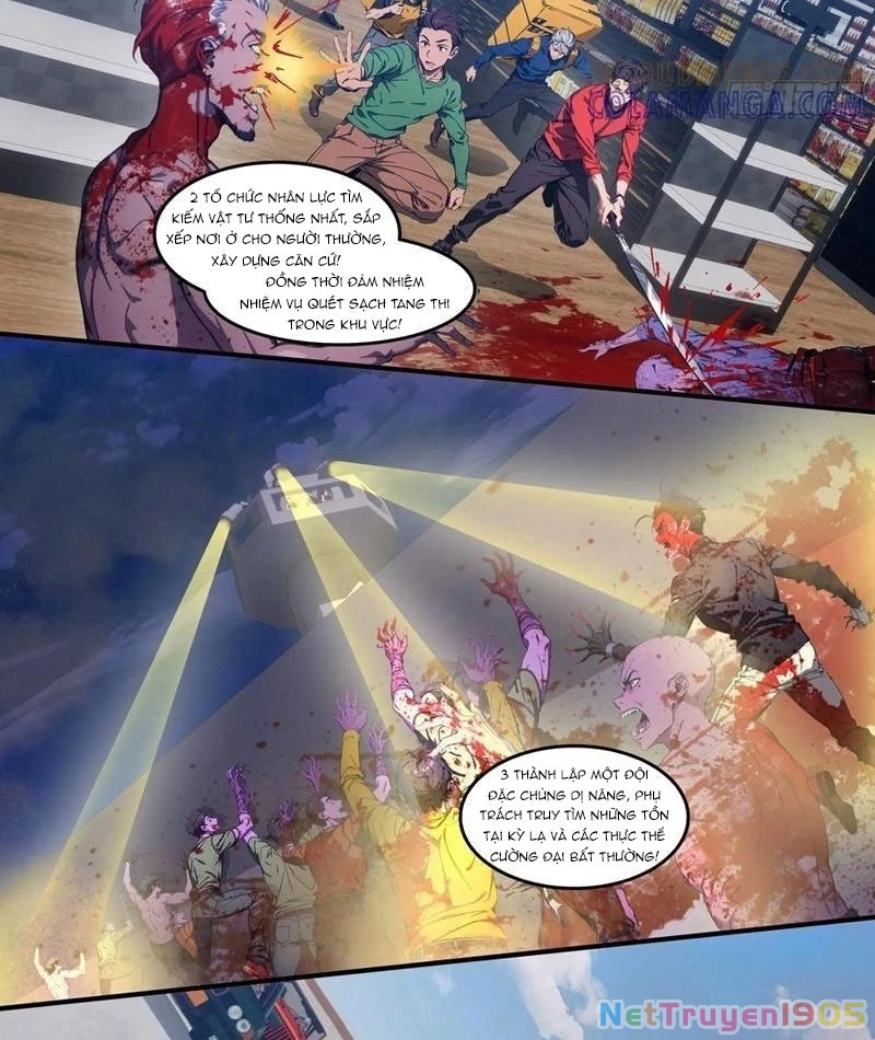 Tà Thần Giáng Thế: Ta Có Một Tòa Đại Hung Ngục Chapter 81 - Trang 2