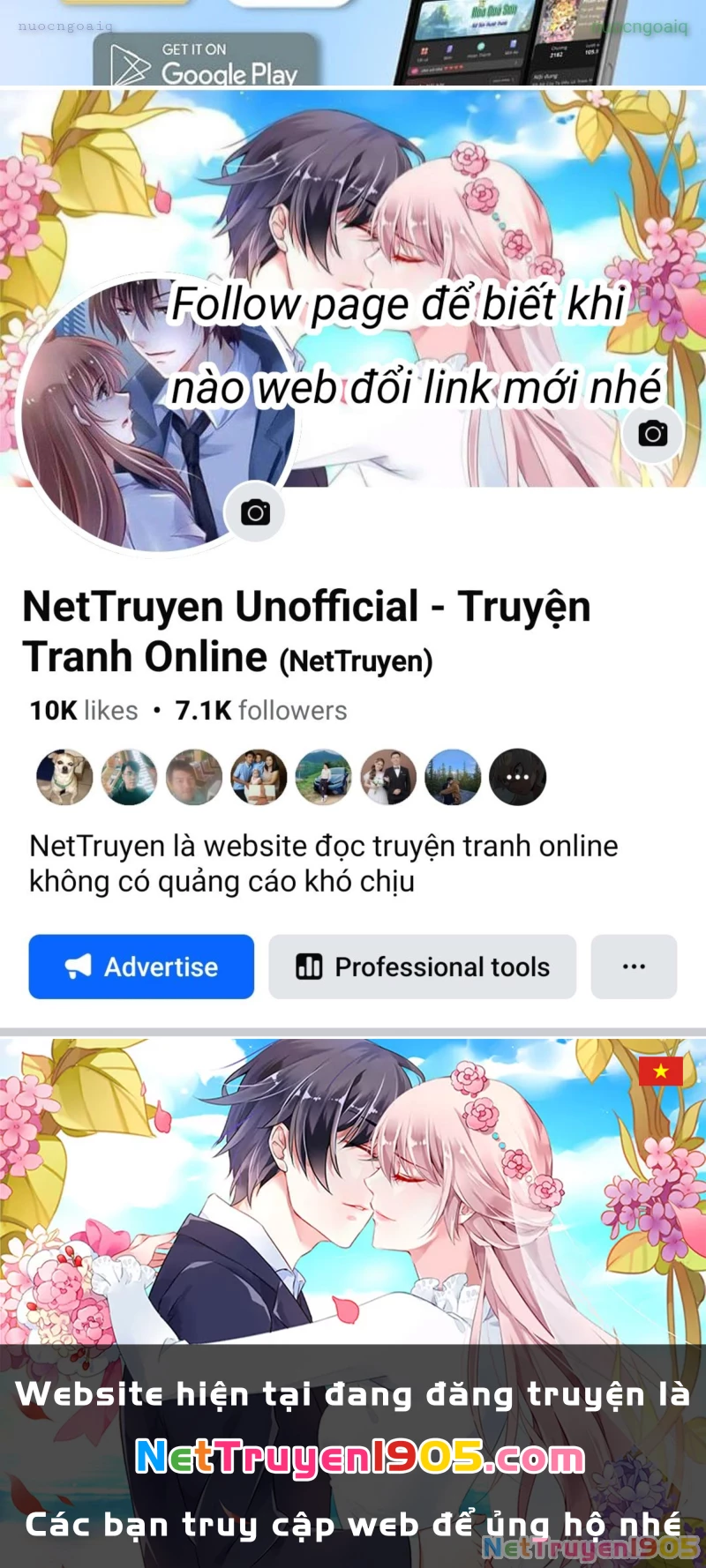Tà Thần Giáng Thế: Ta Có Một Tòa Đại Hung Ngục Chapter 81 - Trang 2