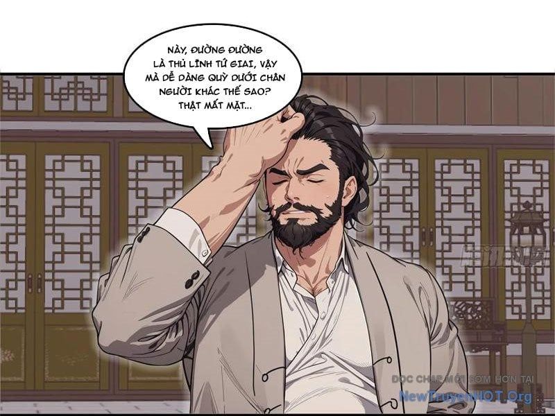 Tà Thần Giáng Thế: Ta Có Một Tòa Đại Hung Ngục Chapter 82 - Trang 2
