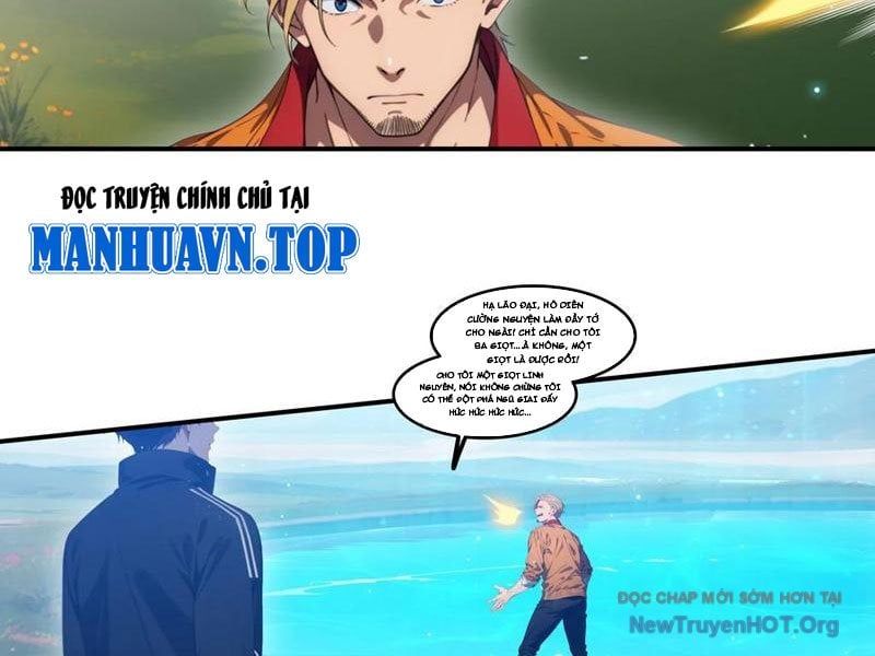Tà Thần Giáng Thế: Ta Có Một Tòa Đại Hung Ngục Chapter 82 - Trang 2