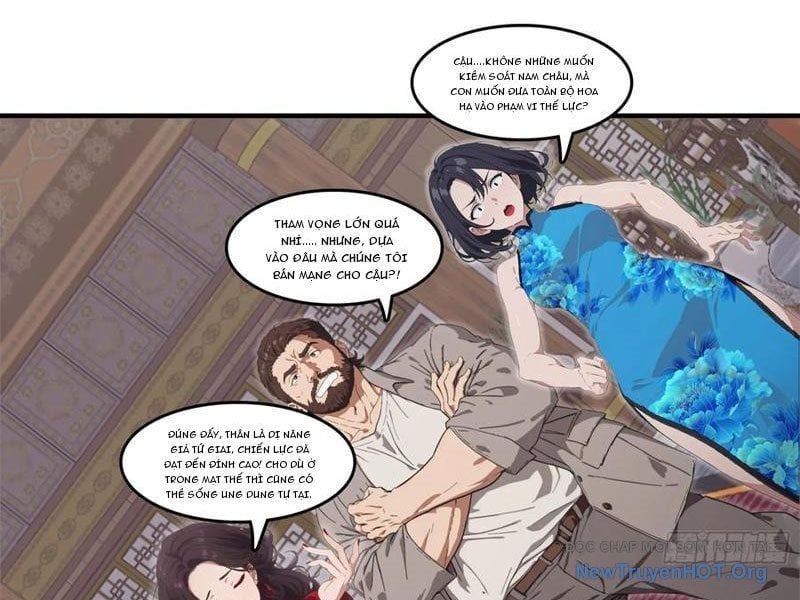 Tà Thần Giáng Thế: Ta Có Một Tòa Đại Hung Ngục Chapter 82 - Trang 2