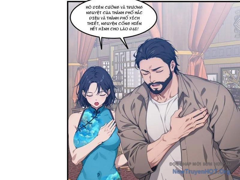 Tà Thần Giáng Thế: Ta Có Một Tòa Đại Hung Ngục Chapter 82 - Trang 2