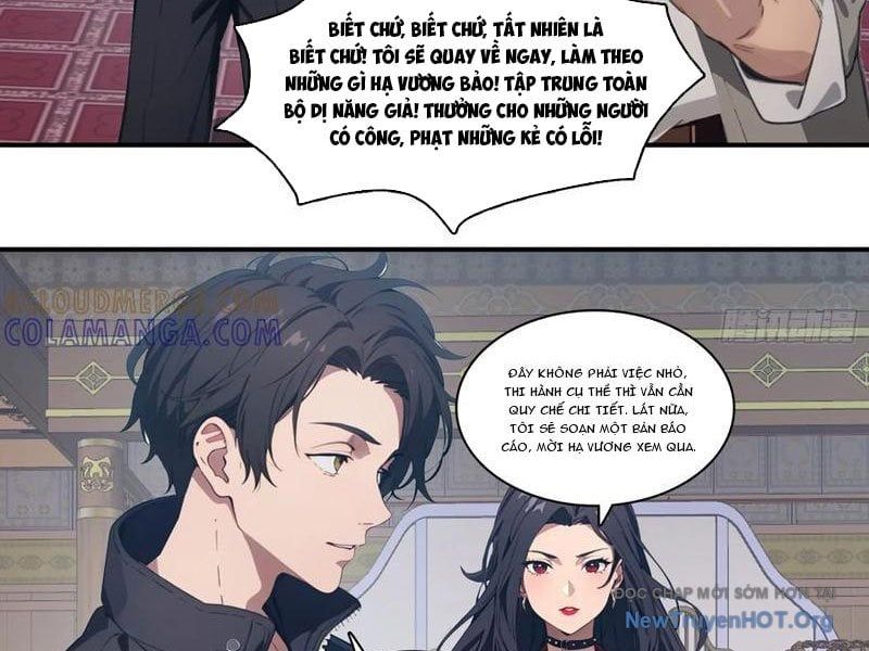 Tà Thần Giáng Thế: Ta Có Một Tòa Đại Hung Ngục Chapter 82 - Trang 2