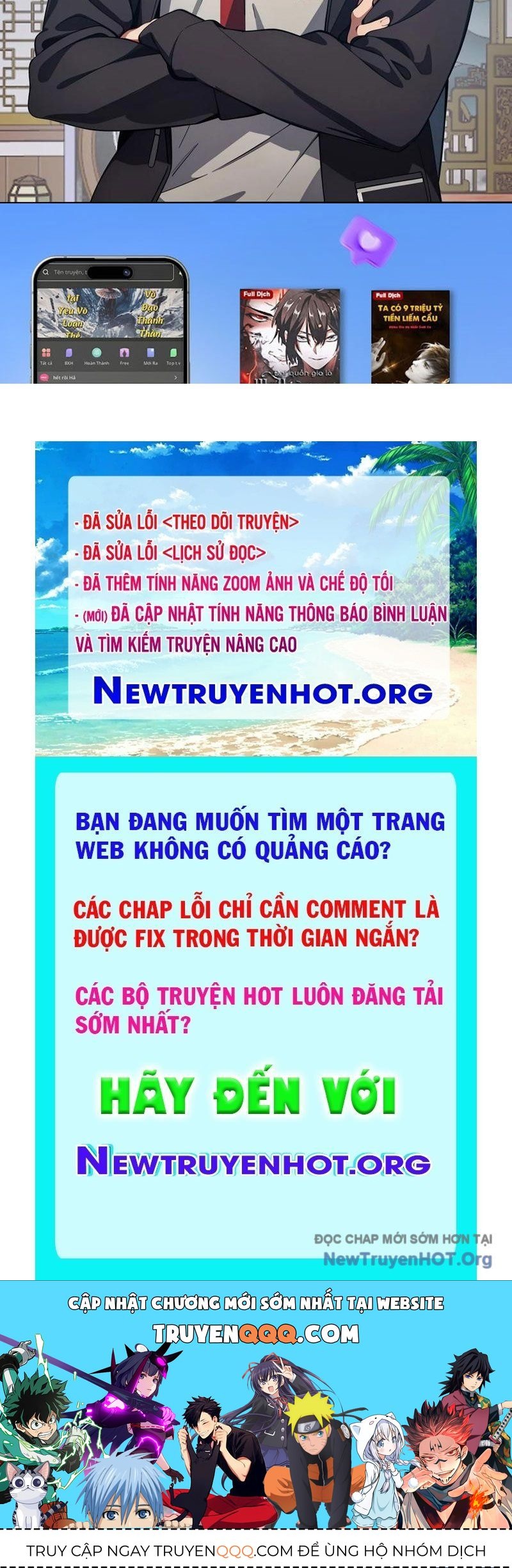 Tà Thần Giáng Thế: Ta Có Một Tòa Đại Hung Ngục Chapter 82 - Trang 2