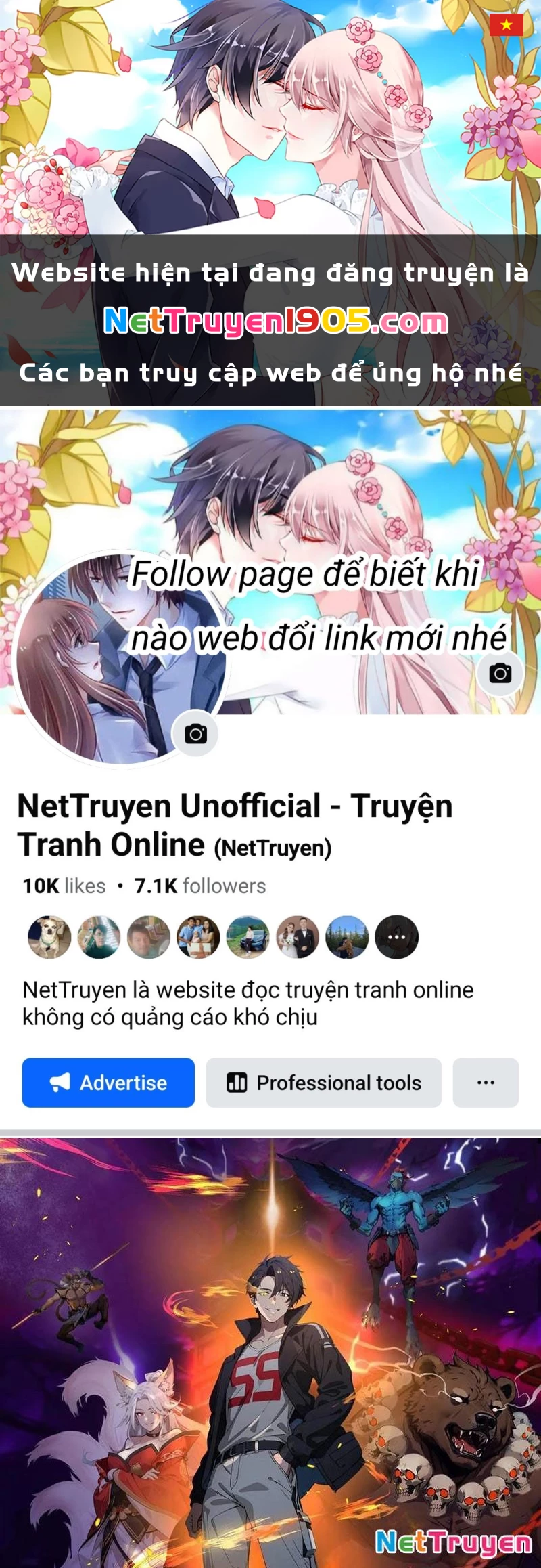 Tà Thần Giáng Thế: Ta Có Một Tòa Đại Hung Ngục Chapter 83 - Trang 2