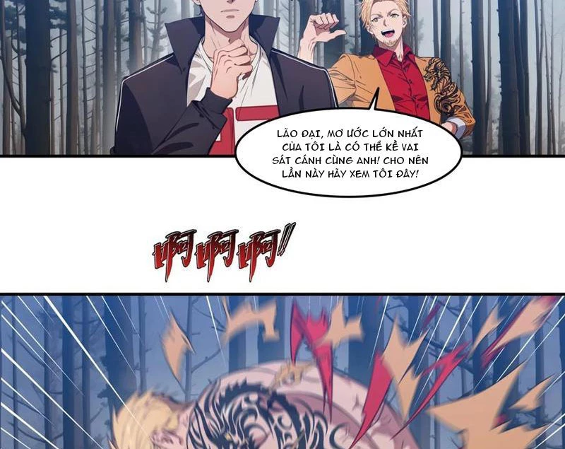 Tà Thần Giáng Thế: Ta Có Một Tòa Đại Hung Ngục Chapter 83 - Trang 2