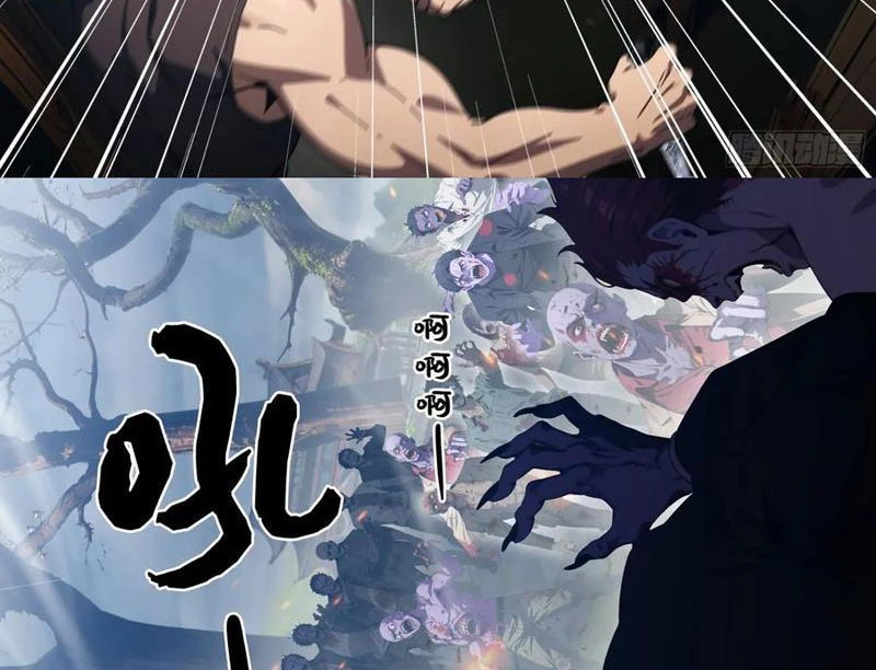 Tà Thần Giáng Thế: Ta Có Một Tòa Đại Hung Ngục Chapter 83 - Trang 2