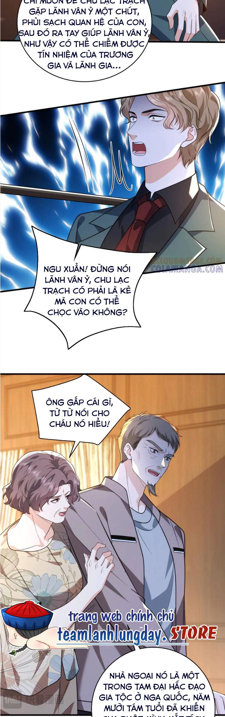 Kiều Tổng , Bà Xã Bị Anh Nuông Chiều Đến Hư Rồi Chapter 71 - Trang 2