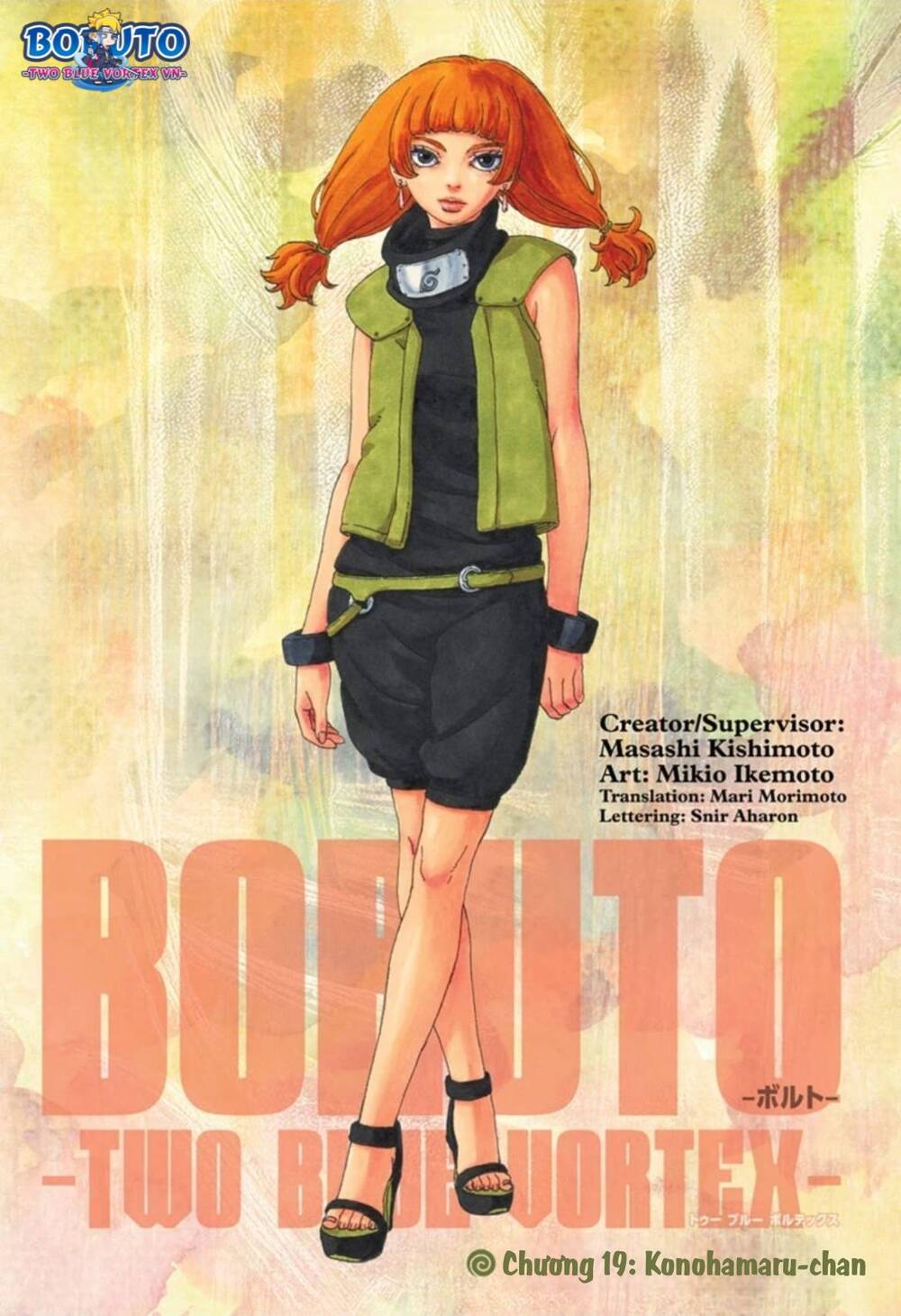 Boruto Chapter 99 - Trang 2