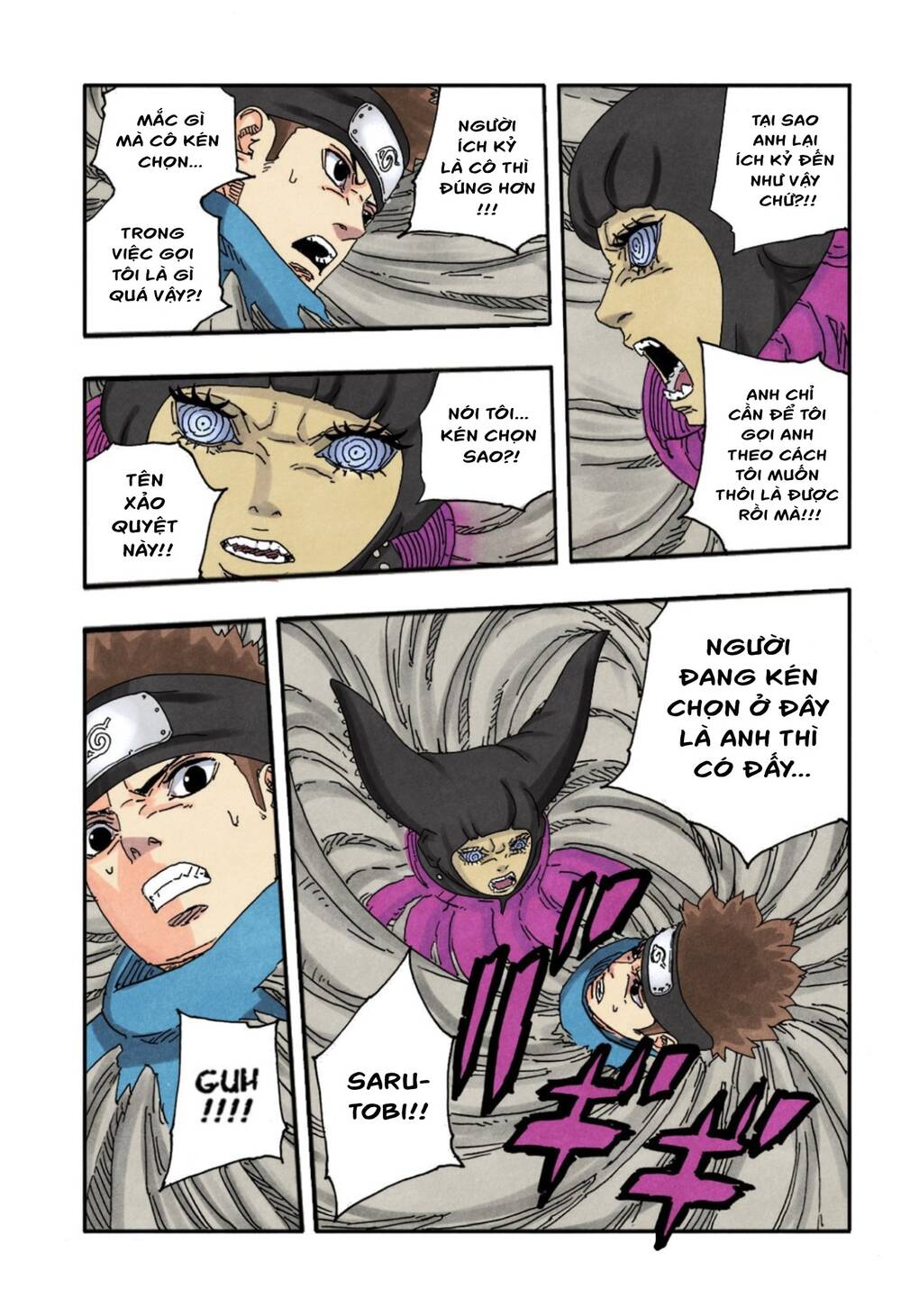 Boruto Chapter 99 - Trang 2