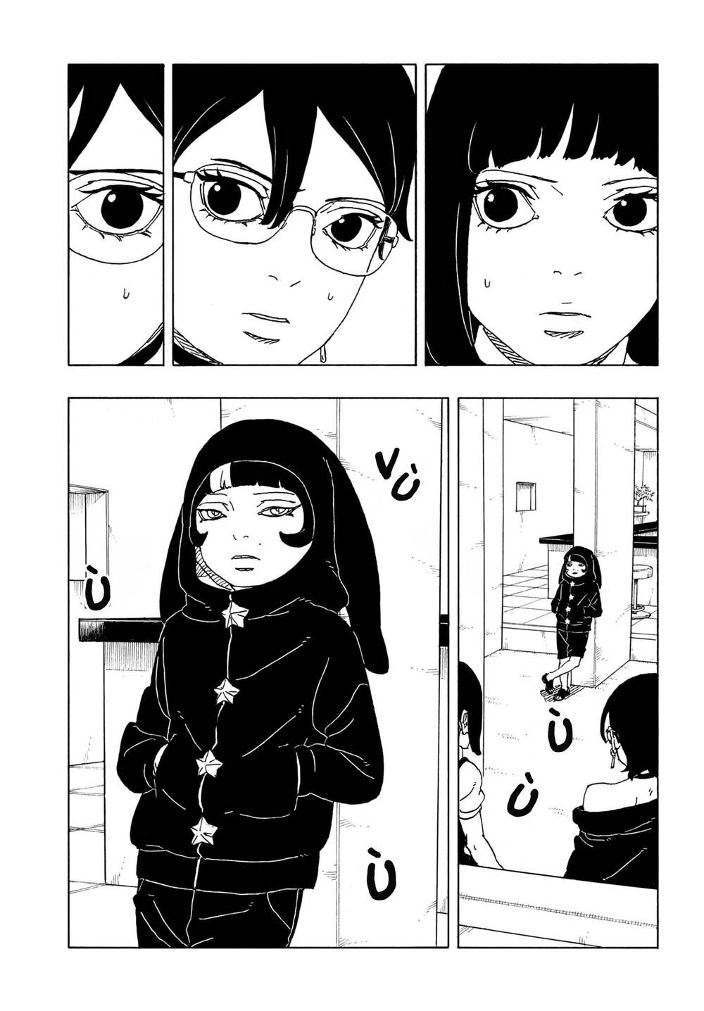Boruto Chapter 106 - Trang 2