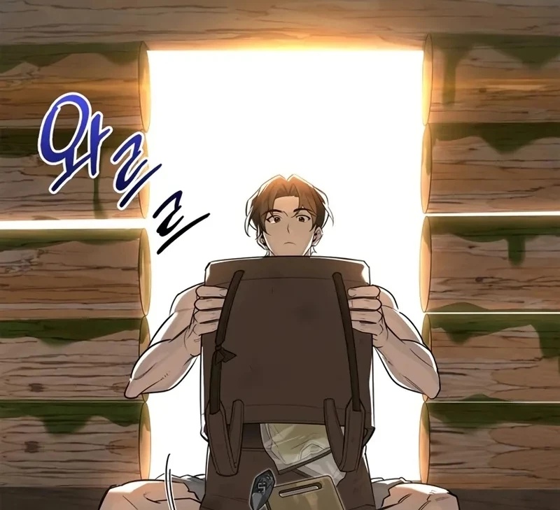 Healer Cấp S Chữa Trị Cho Quái Vật Chapter 5 - Trang 2