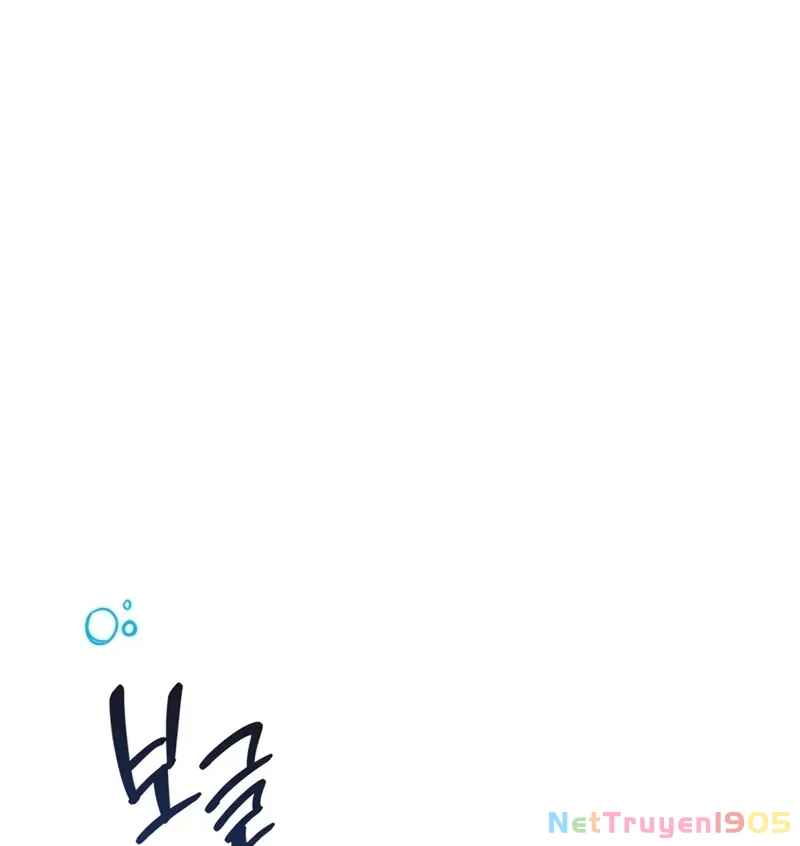 Healer Cấp S Chữa Trị Cho Quái Vật Chapter 5 - Trang 2