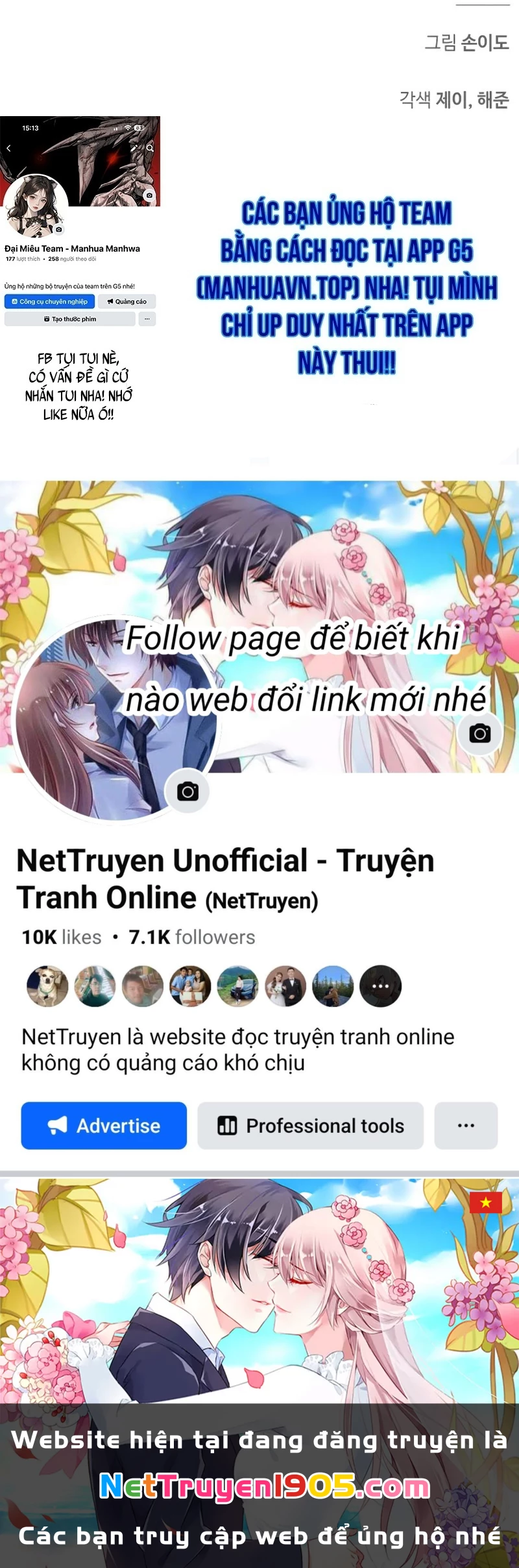 Healer Cấp S Chữa Trị Cho Quái Vật Chapter 5 - Trang 2