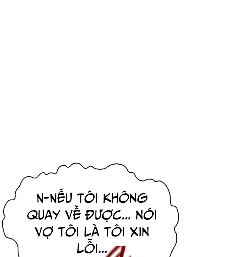 Healer Cấp S Chữa Trị Cho Quái Vật Chapter 5 - Trang 2