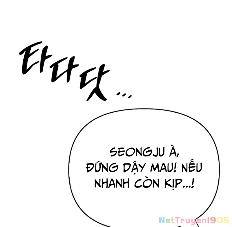 Healer Cấp S Chữa Trị Cho Quái Vật Chapter 5 - Trang 2