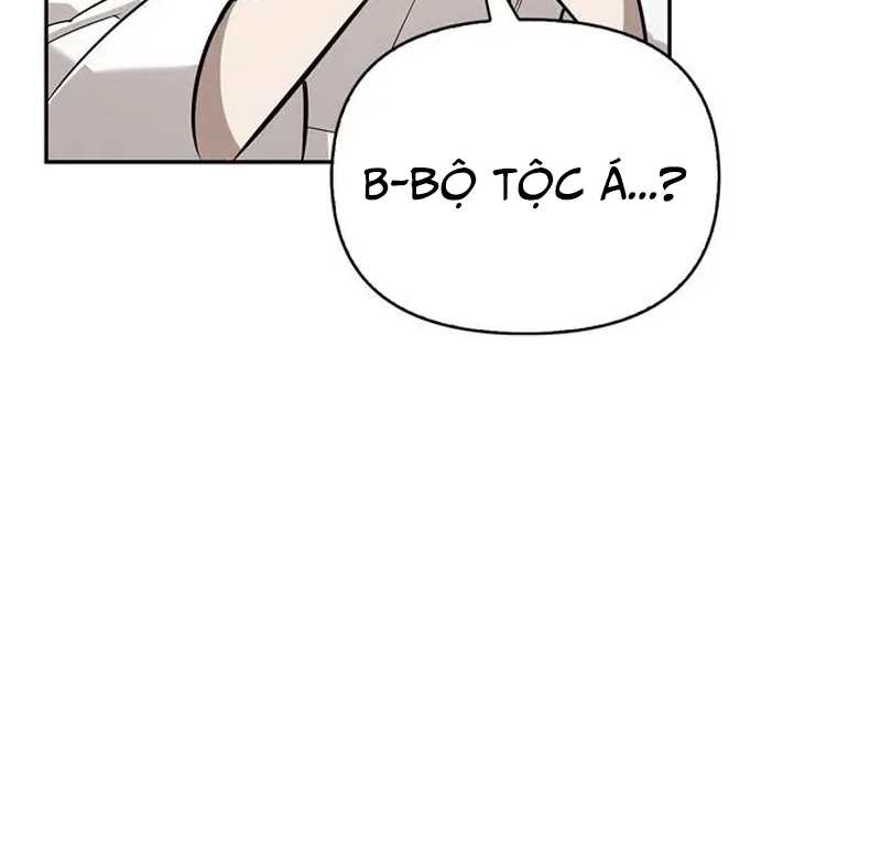 Healer Cấp S Chữa Trị Cho Quái Vật Chapter 6 - Trang 2