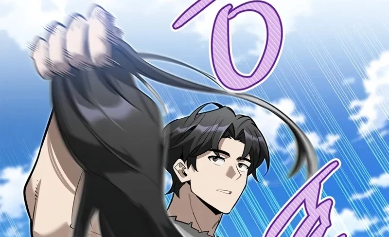 Healer Cấp S Chữa Trị Cho Quái Vật Chapter 7 - Trang 2