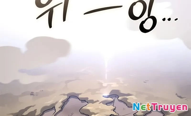 Healer Cấp S Chữa Trị Cho Quái Vật Chapter 7 - Trang 2