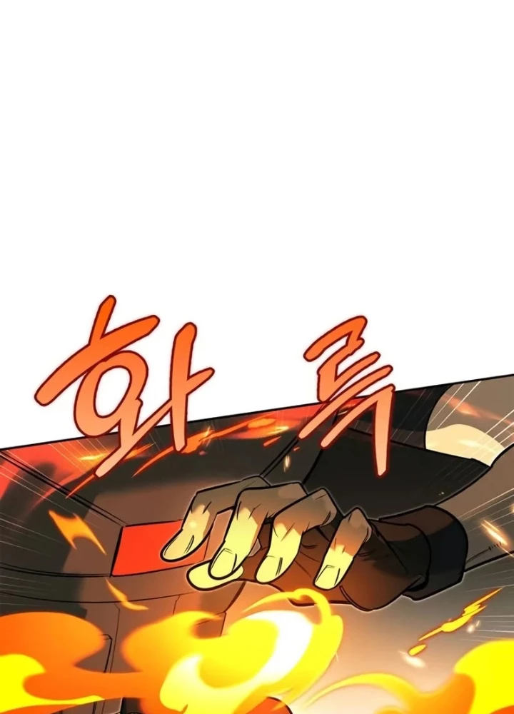 Healer Cấp S Chữa Trị Cho Quái Vật Chapter 9 - Trang 2