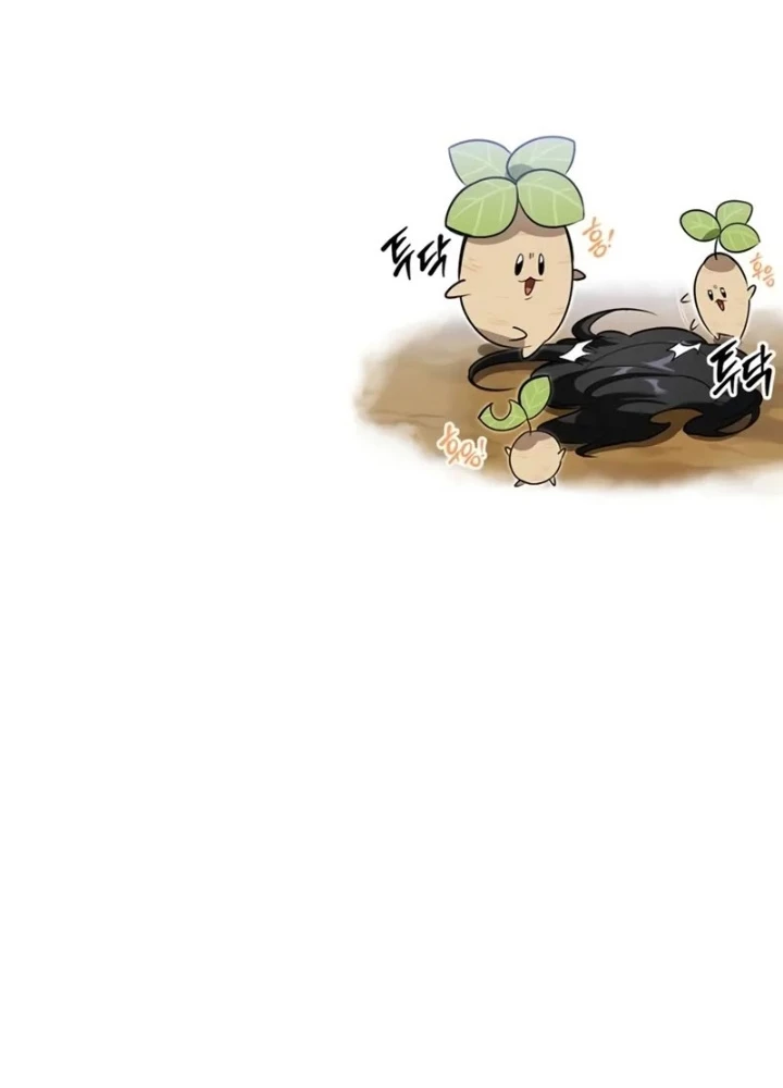 Healer Cấp S Chữa Trị Cho Quái Vật Chapter 9 - Trang 2