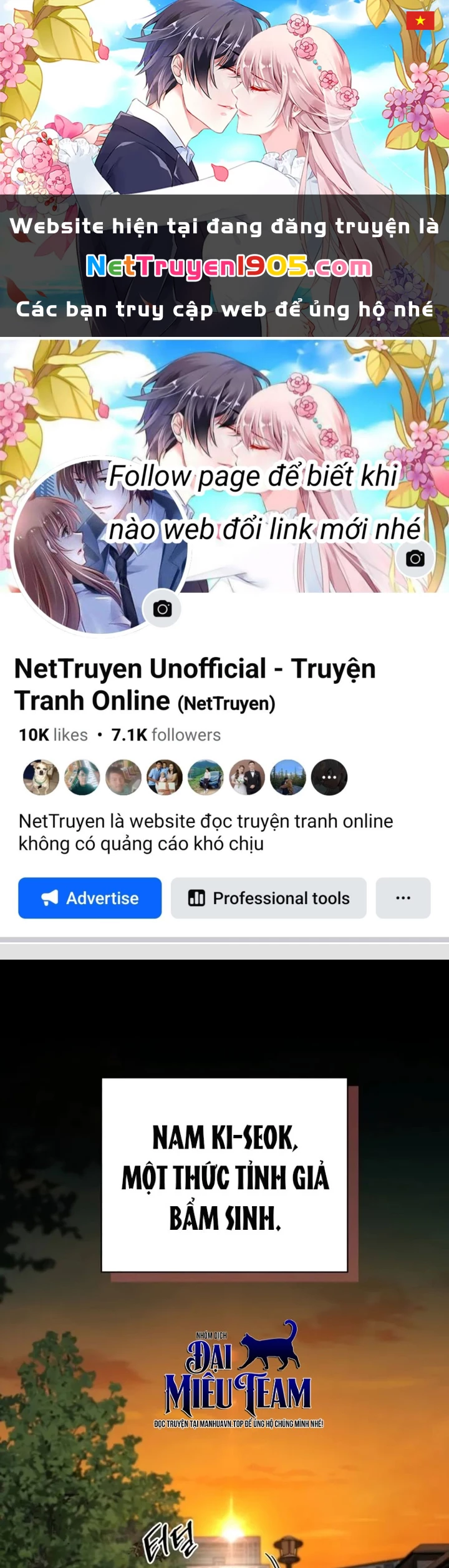 Healer Cấp S Chữa Trị Cho Quái Vật Chapter 9 - Trang 2