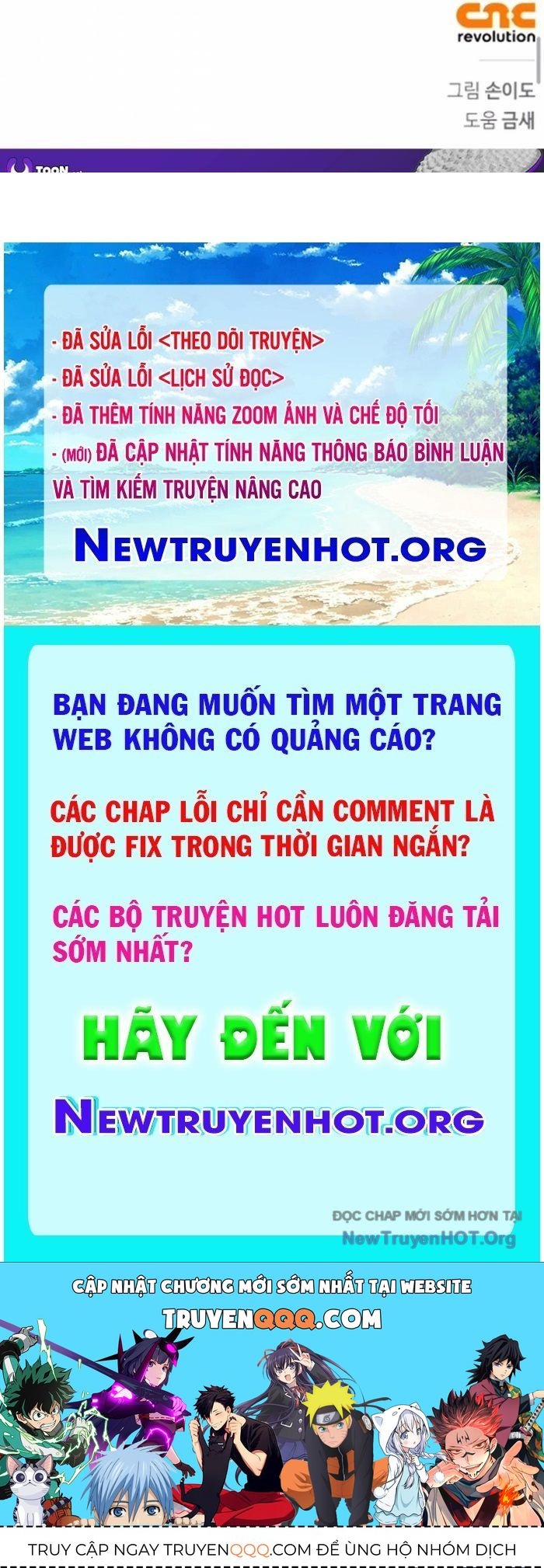 Healer Cấp S Chữa Trị Cho Quái Vật Chapter 13 - Trang 2