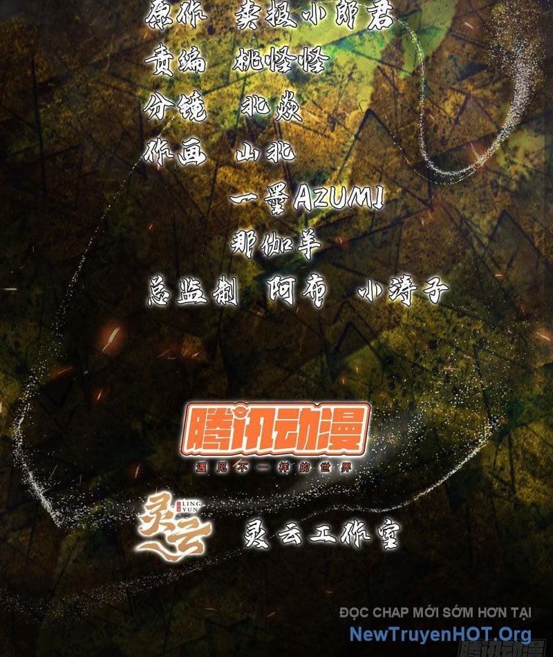 Linh Cảnh Hành Giả Chapter 1 - Trang 2