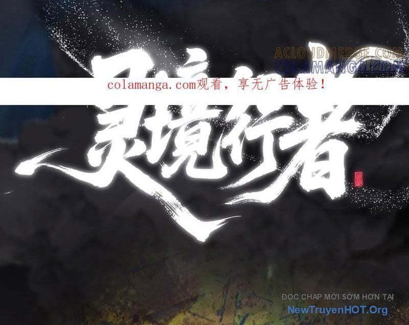 Linh Cảnh Hành Giả Chapter 12 - Trang 2