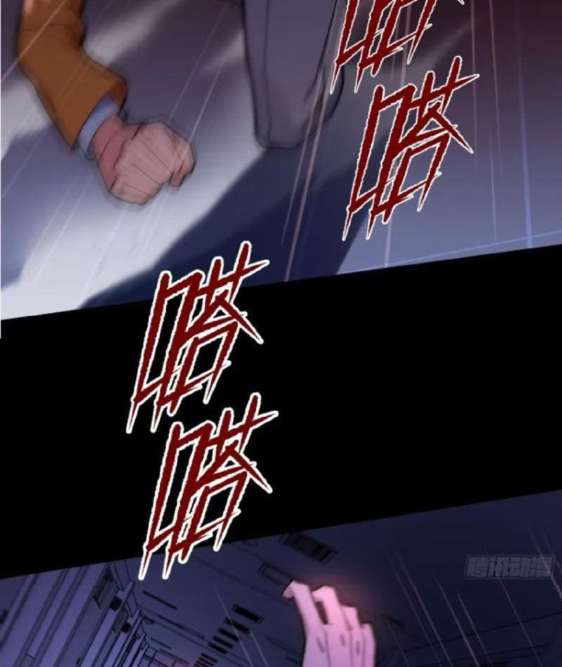 Thế Giới Quỷ Dị? Ta Sớm Đã Thông Quan Chapter 4 - Trang 2
