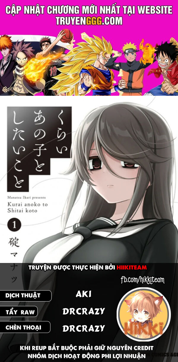 Cô Nàng U Ám Cùng Lớp Của Tôi Chapter 31 - Trang 2