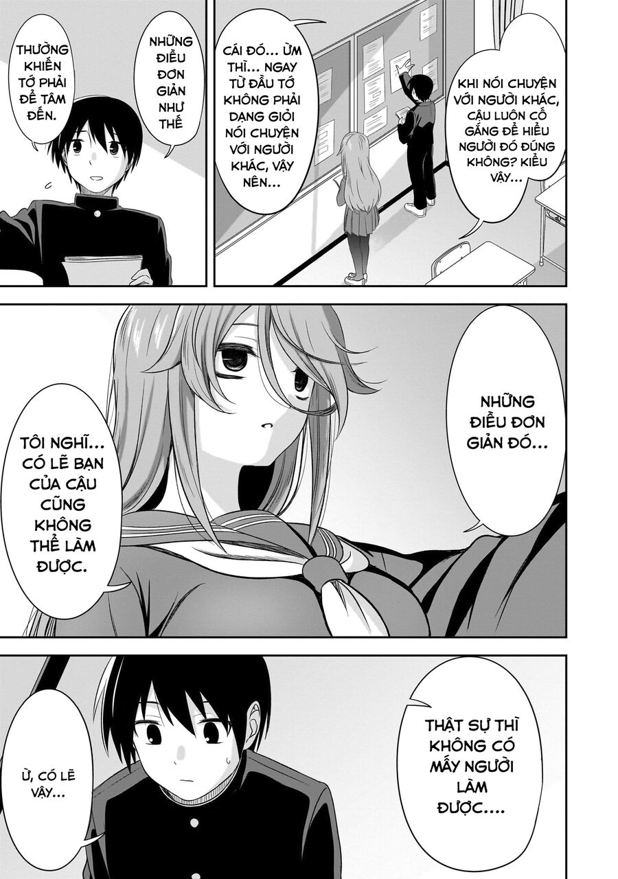 Cô Nàng U Ám Cùng Lớp Của Tôi Chapter 33 - Trang 2