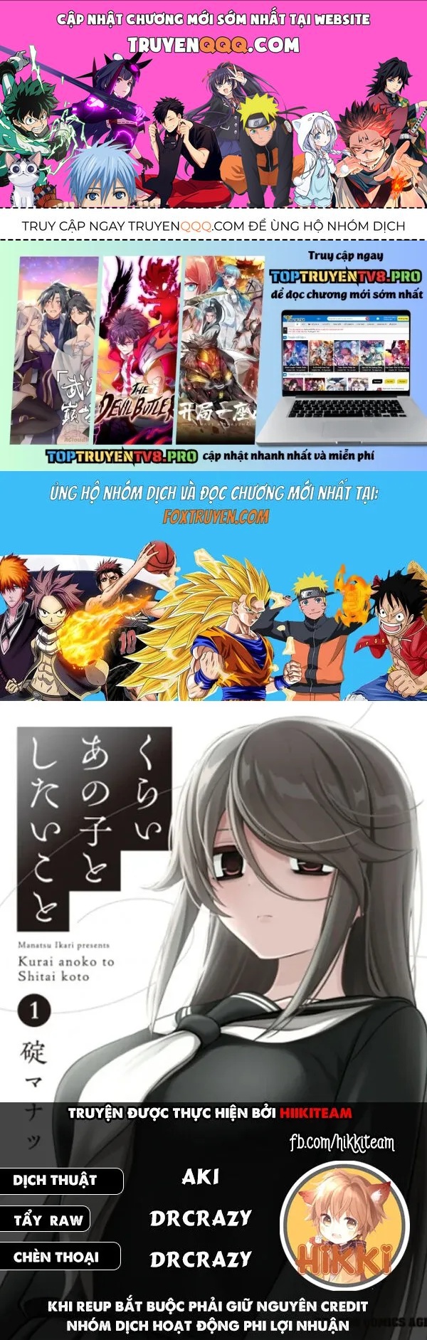 Cô Nàng U Ám Cùng Lớp Của Tôi Chapter 44 - Trang 2